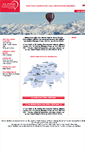 Mobile Screenshot of alpine-ballooning.com
